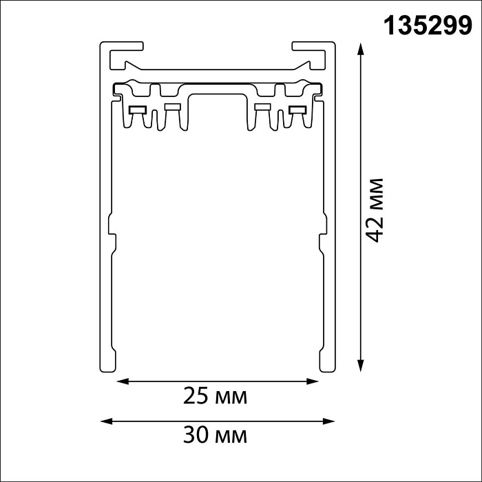 NOVOTECH 135299