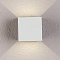 Бра светодиодное Crystal Lux CLT 520W WH