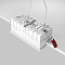 Светильник встраиваемый Technical DL043-02-15W4K-SQ-W