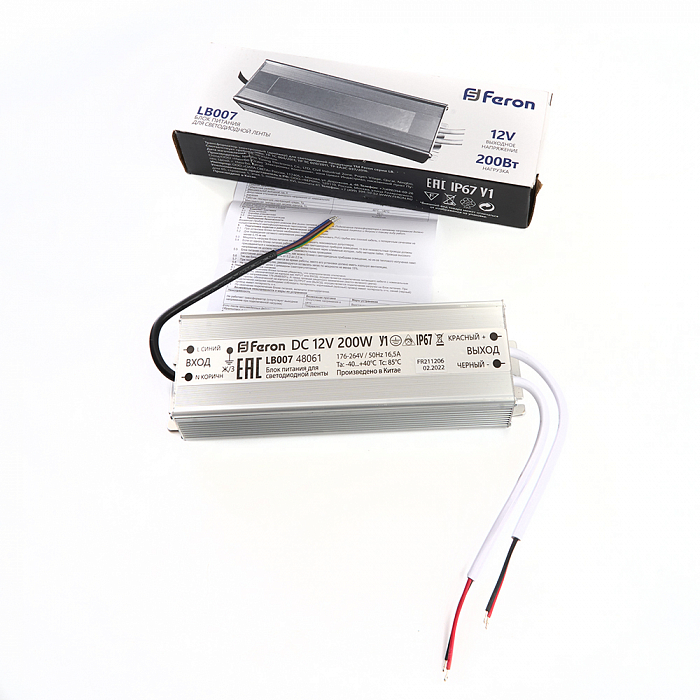 FERON 48061