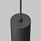 Светильник Technical P082PL-GU10-B