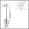 LUMION 8277/1A