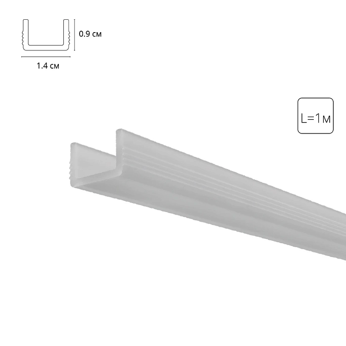 ARTE LAMP A671005RS
