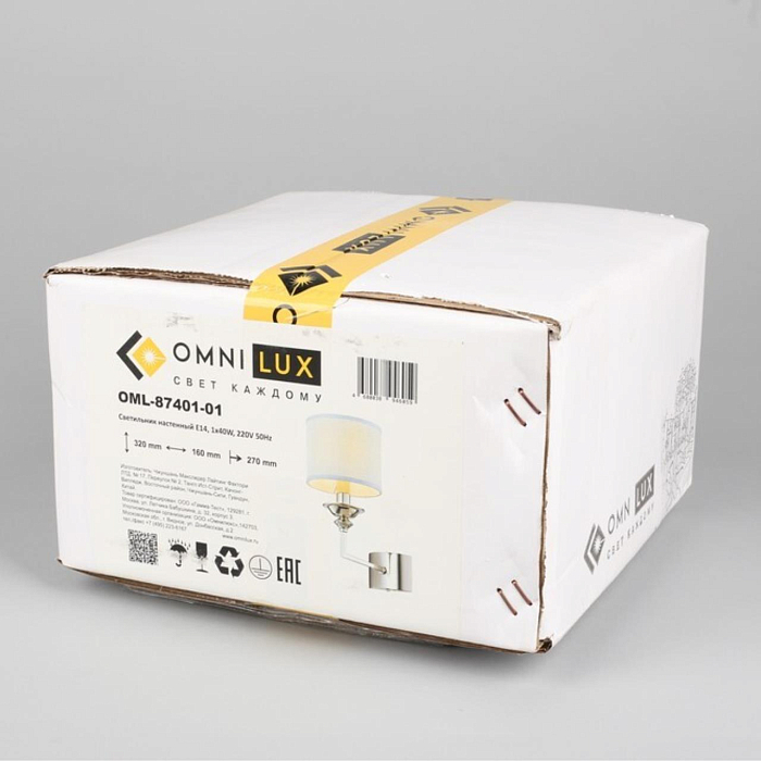 Бра на 1 лампу Omnilux OML-87401-01