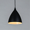 ARTE LAMP A7075SP-1BK