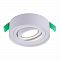 Светильник Crystal Lux CLT 059C1 WH