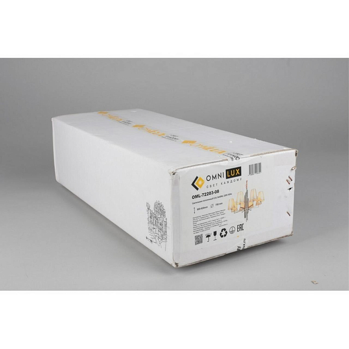 Люстра подвесная Omnilux OML-72203-08
