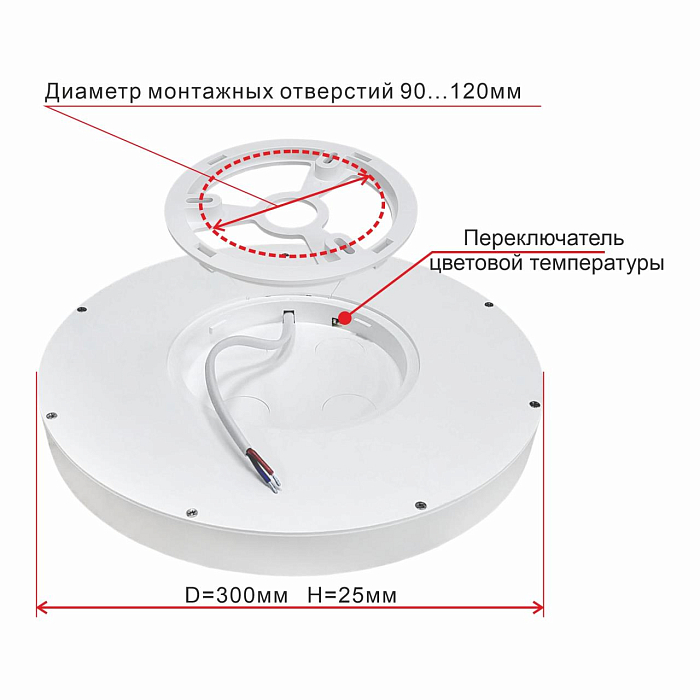 Светильник светодиодный  CL738240V