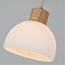 ARTE LAMP A4184SP-3BR