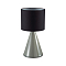 LUMION 8132/1T