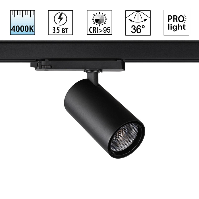 NOVOTECH 359576