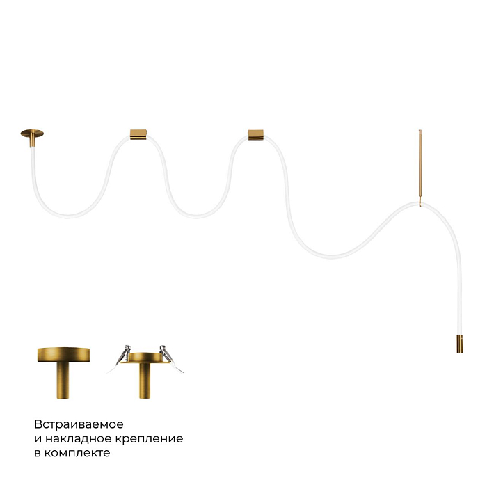 Светильник LOFT IT 10388B Brass