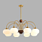 LUMION 8323/8C