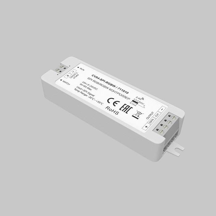 Lighting control 711010