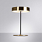 Настольная лампа ARTE LAMP A5038LT-3PB
