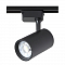 Светильник Трековый светильник Crystal Lux CLT 0.31 006 30W BL