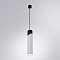 Светильник ARTE LAMP A5463SP-1WH