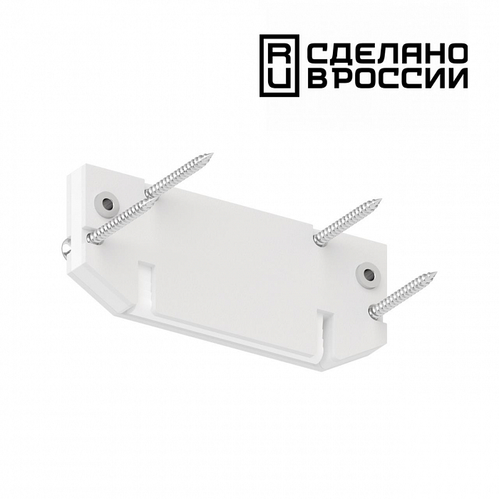 135188 NT23 197 белый Заглушка торцевая для интрудера арт 135192 IP20 NOVOTECH 135188