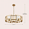 Светильник подвесная Maytoni H009PL-06G