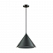Светильник одинарный LUMION 3724/24L