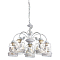 Люстра подвесная ARTE LAMP A5090LM-5WG