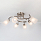 Люстра потолочная  CL125162