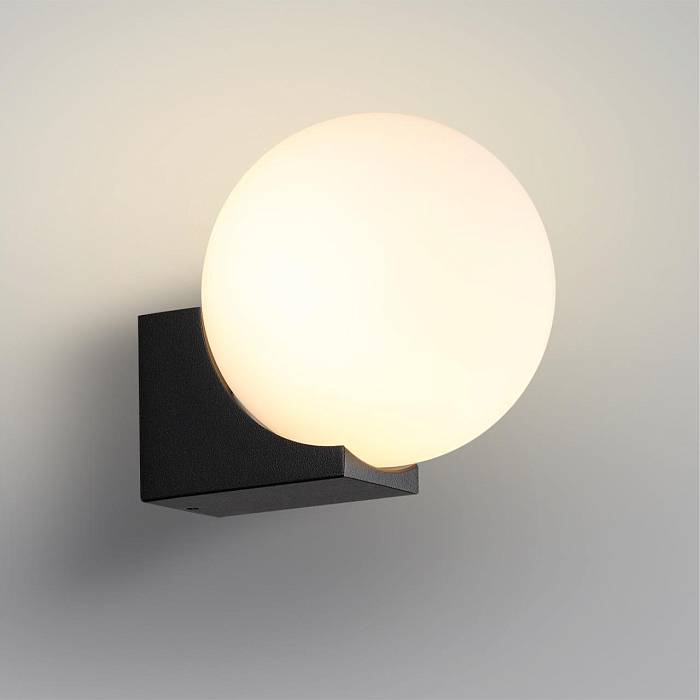 ODEON LIGHT 7124/1WA