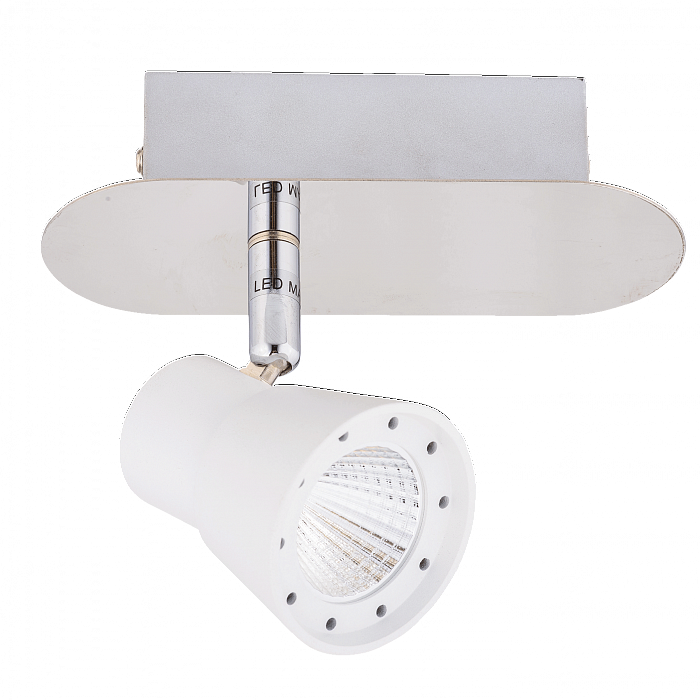 Спот Sfera Sveta 1213-01/B102 WH