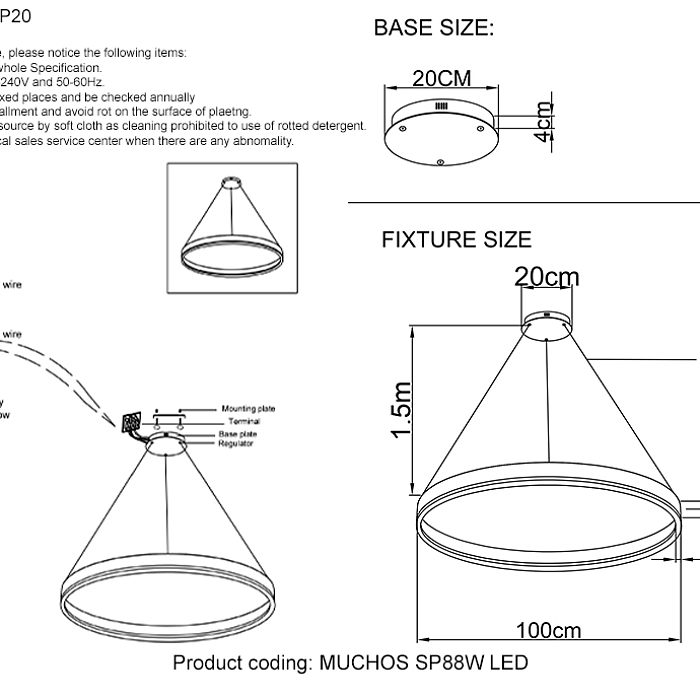 Люстра Crystal Lux MUCHOS SP88W LED GOLD