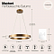 Светильник подвесная Maytoni MOD415PL-L45BS4K
