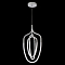 Светильник Crystal Lux PERA SP50W LED CHROME