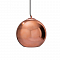 Светильник одинарный LOFT IT LOFT2023-A
