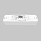 Lighting control 721049