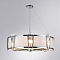 Люстра ARTE LAMP A4079LM-8CC