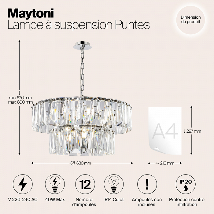 Светильник подвесная Maytoni MOD043PL-12CH