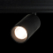 Трековая система LOFT IT T105-15