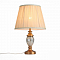 Настольная лампа интерьерная ST LUCE SL965.304.01
