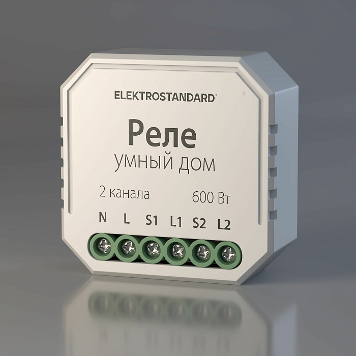 Elektrostandard 76008/00