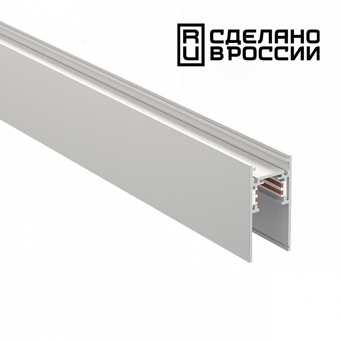 NOVOTECH 135153