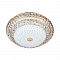 Светильник LED4U L1150-450 GD