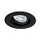 Светильник ARTE LAMP A2177PL-1BK