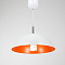 Люстра одинарный Lucia Tucci Palla 1090.1 bianco