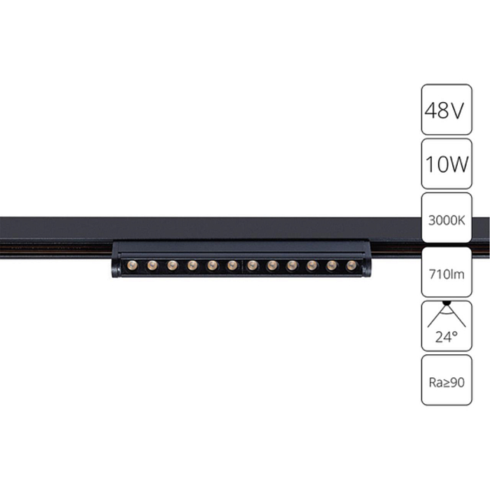 Трековая система ARTE LAMP A7288PL-1BK