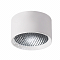 Светильник Crystal Lux CLT 525C70 WH 4000K