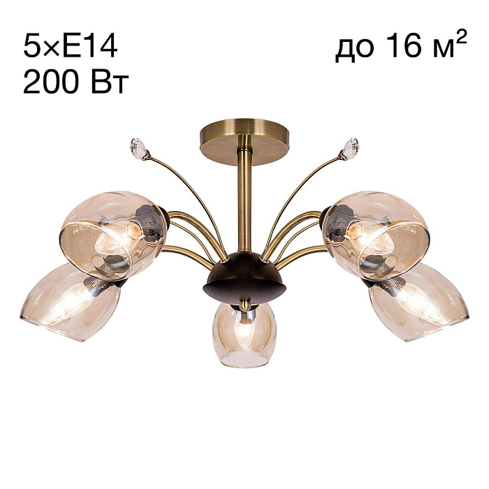 Люстра на штанге  CL108155