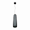 Светильник Freya FR5384PL-L5BL