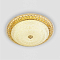 Потолочный светильник LED4U L1109-600 GD Светильник LED4U L1109-600 GD