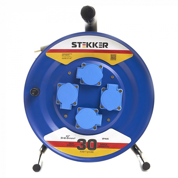 STEKKER 39296