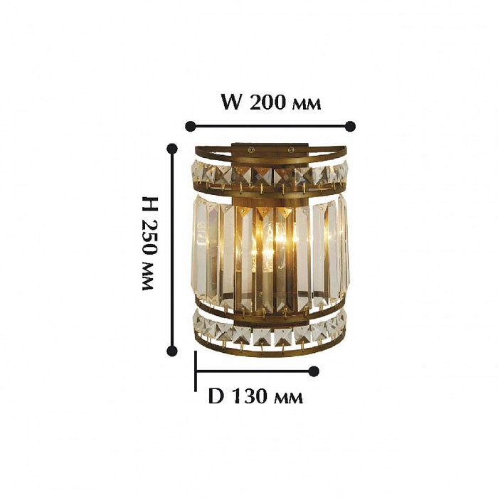 Светильник на 1 лампу Favourite 1085-2W