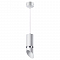 NOVOTECH 370908